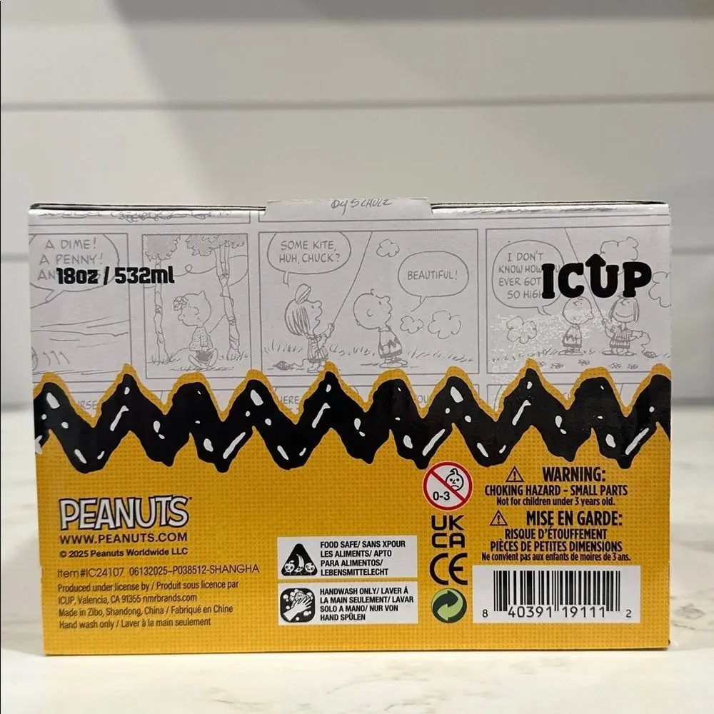 Peanuts Charlie Brown Coffee Mug Ceramic NEW 18 ounce Yellow Black Stripe 1 Cup
